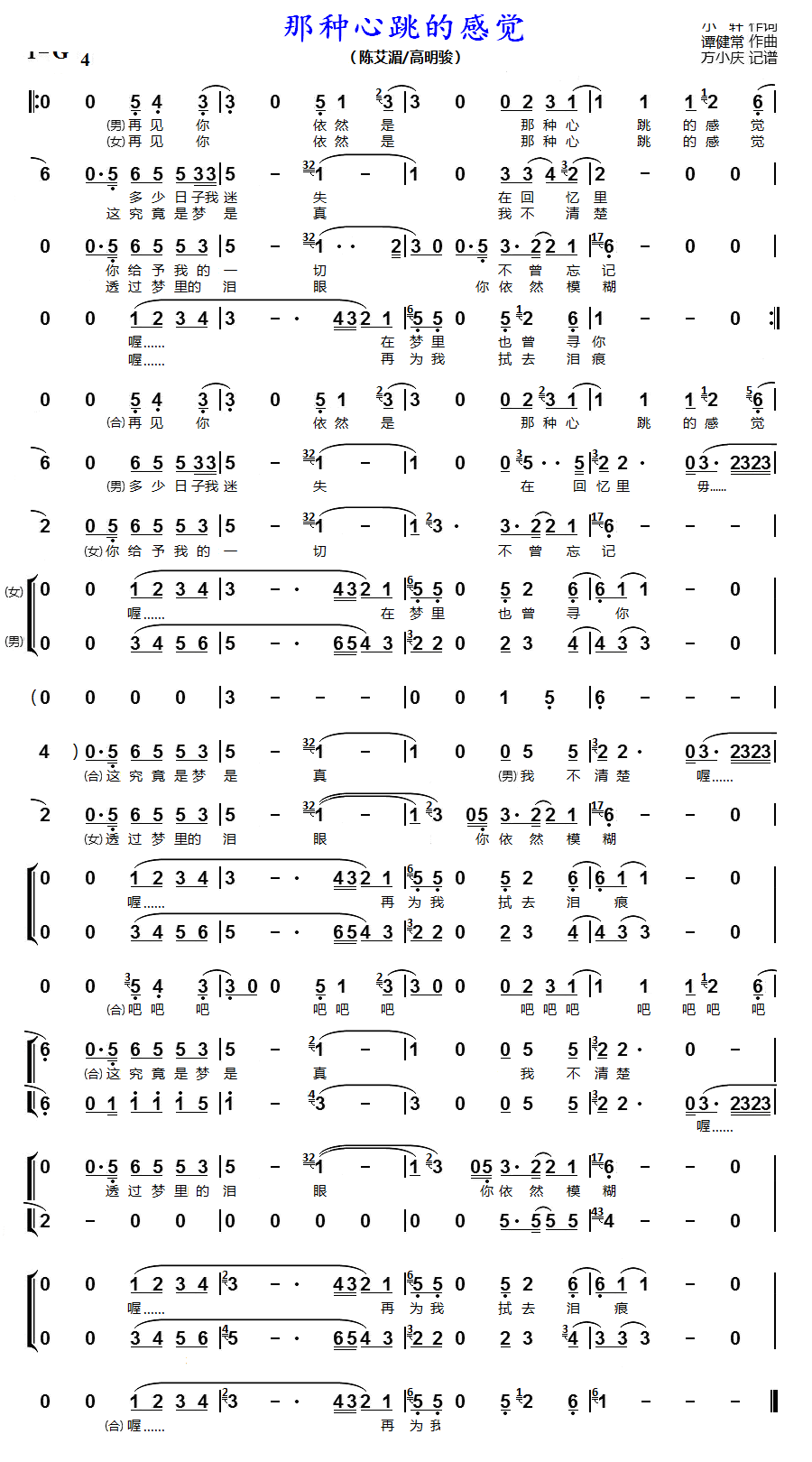 �ǷN�����ĸ��X(ju��) ��Ů���س�(ʮ�ּ�����)1