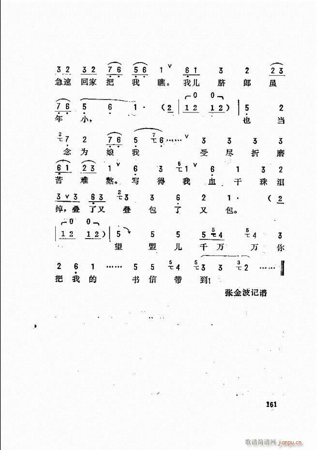 ���_(k��i)����ǻ�x 121 180(�������V)41