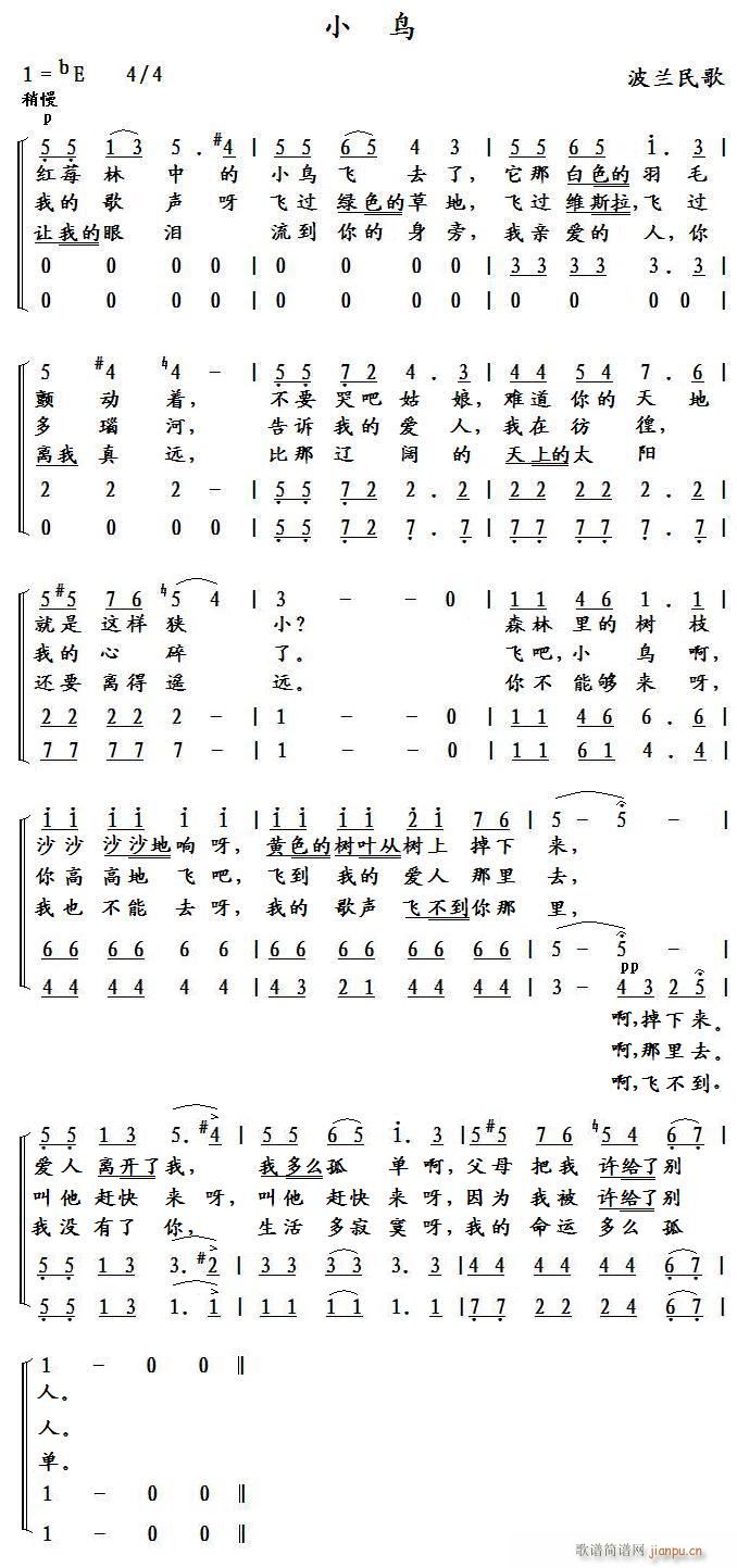 С�B(ni��o) ���m(���ָ��V)1