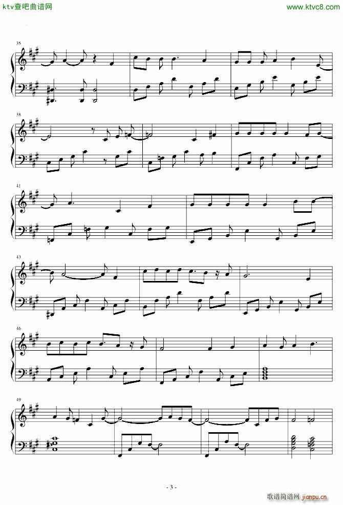 �ҤȤ�ܤä����\�� ��ͥ�̎�(����V)3