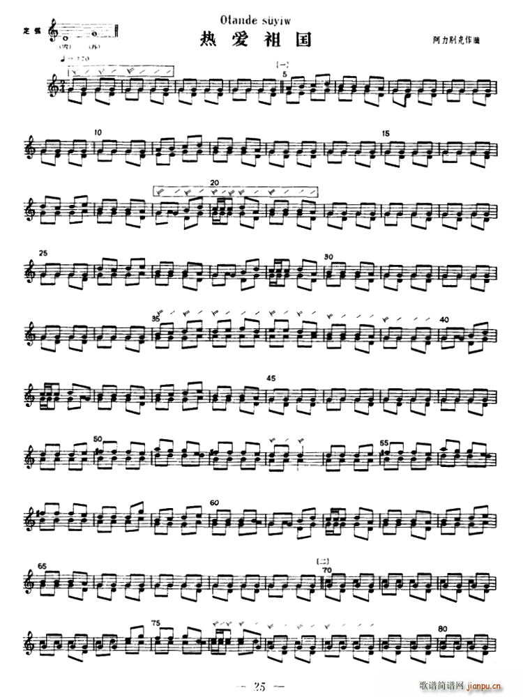 ���(��i)��� ������(���ָ��V)1