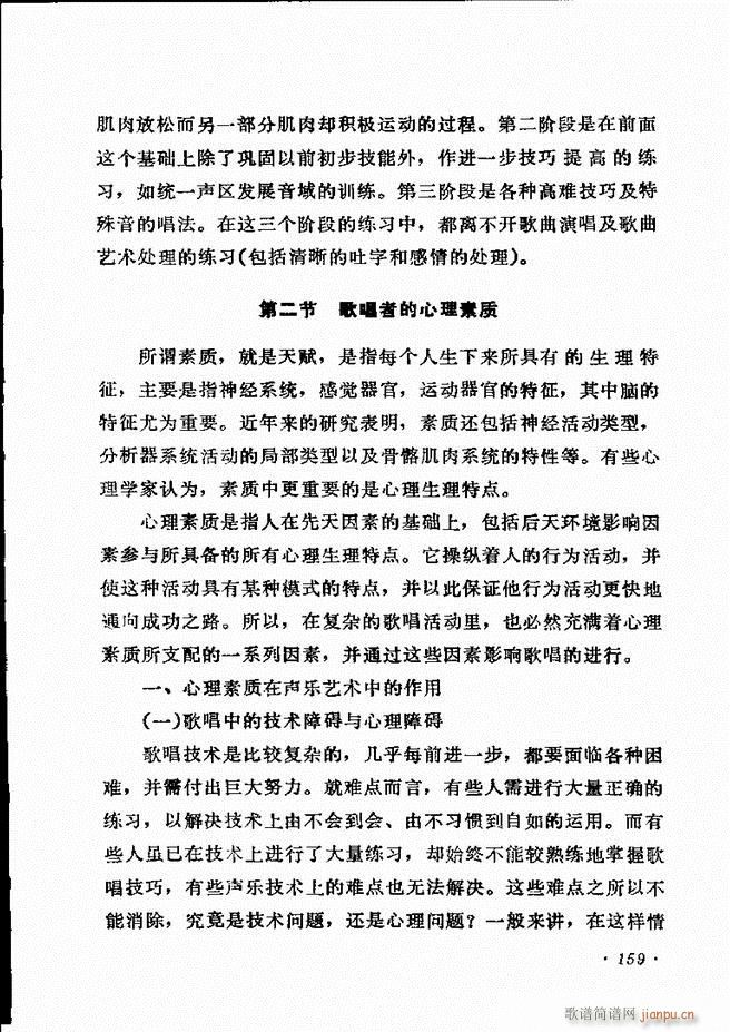 ��(l�� )�̳� 121 180(ʮ�ּ�����)39