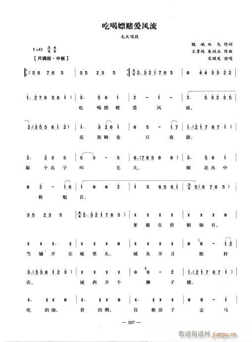 �Ժ���ـ��(��i)�L(f��ng)��-Խ��(�������V)1