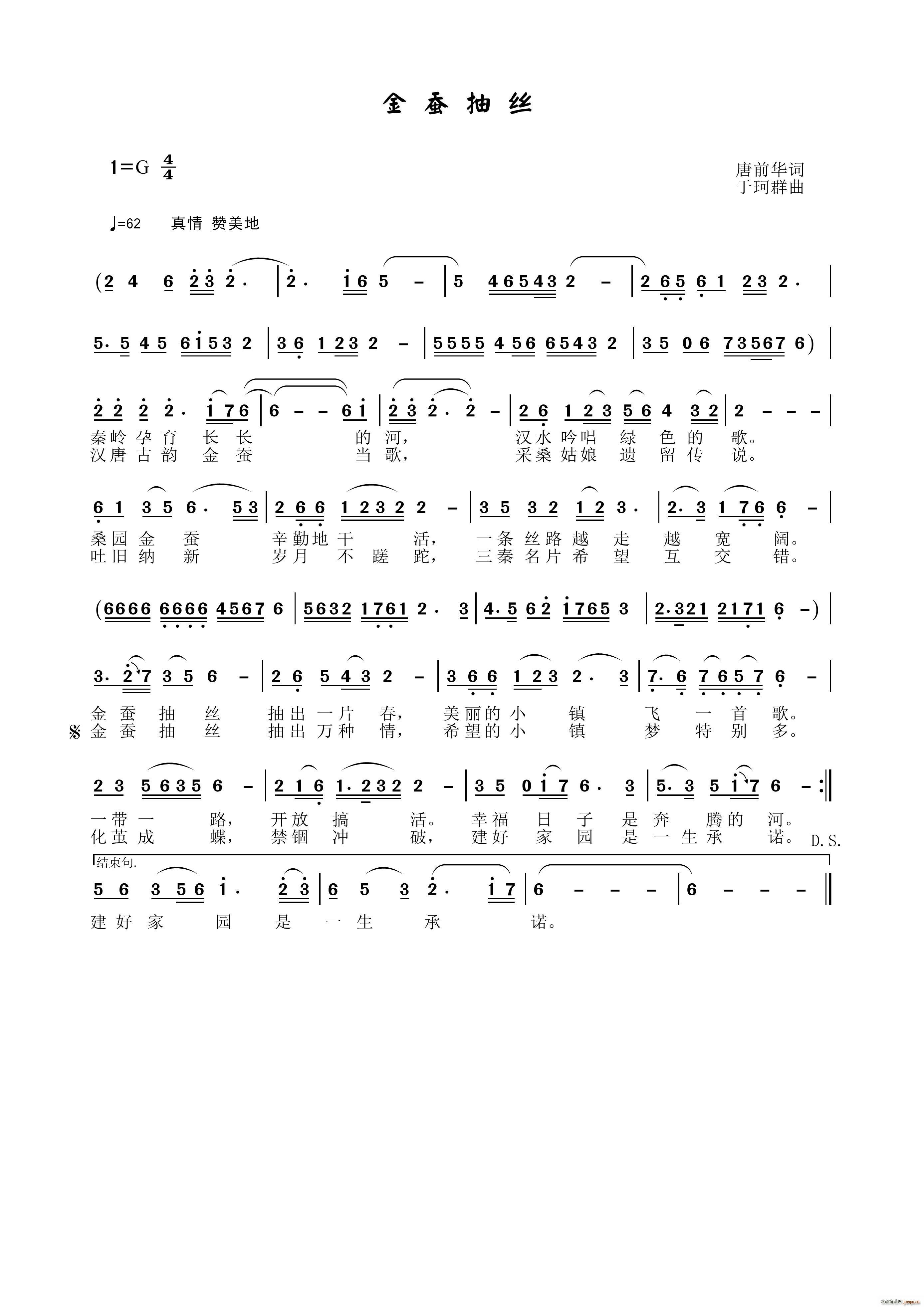 ���Q��z(���ָ��V)1