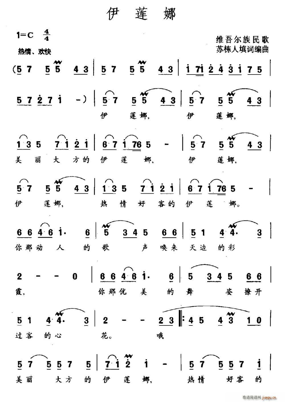 ��ɏ�� �S�᠖�����(ʮ�ּ�����)1