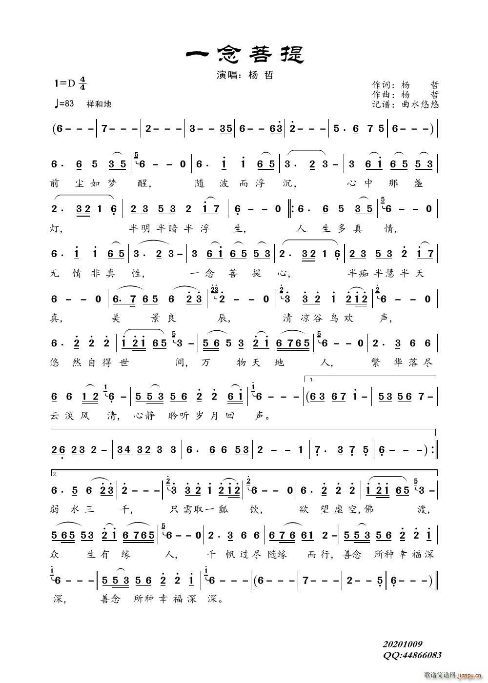 һ������(���ָ��V)1