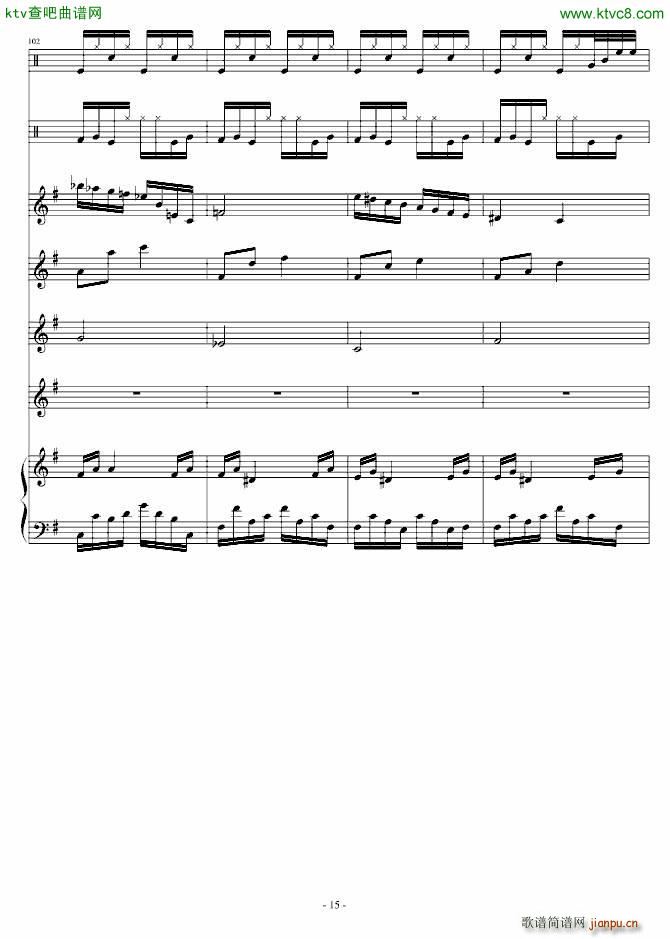 �Ї����ֹ��V(����V)15