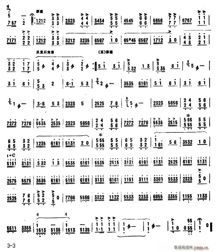 ��ů���_(k��i)����(���ָ��V)3