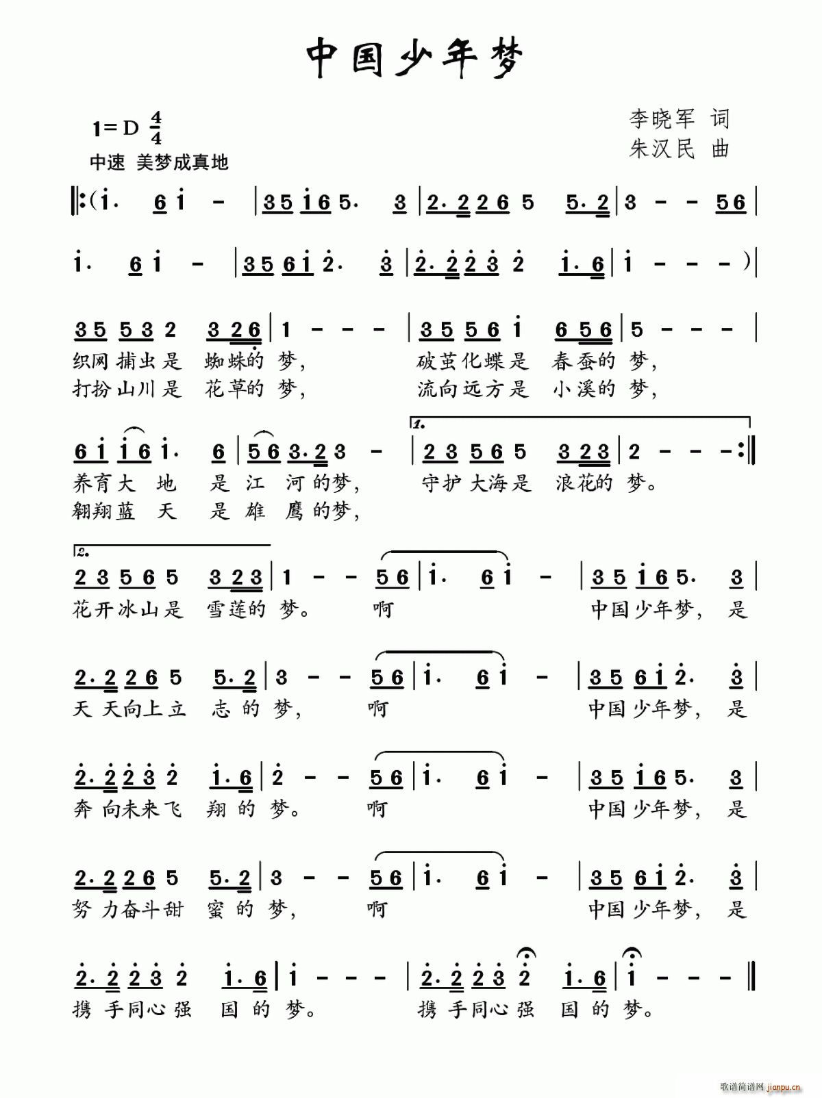 �Ї������(m��ng)(���ָ��V)1