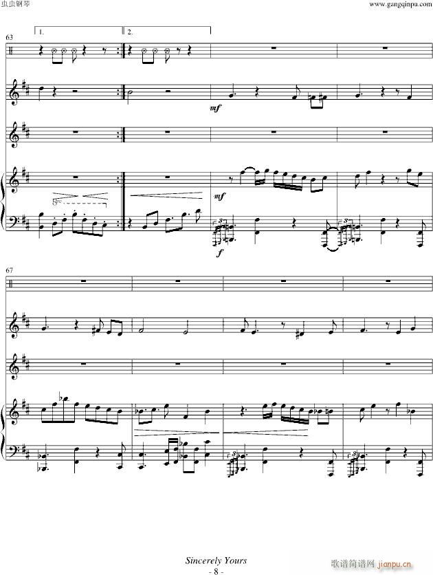 ׃����(����V)8