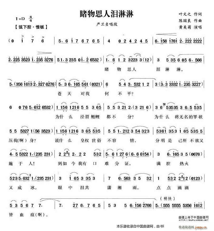 ����˼�˜I���� ���mؑ���� Խ�����V(Խ�����V)1