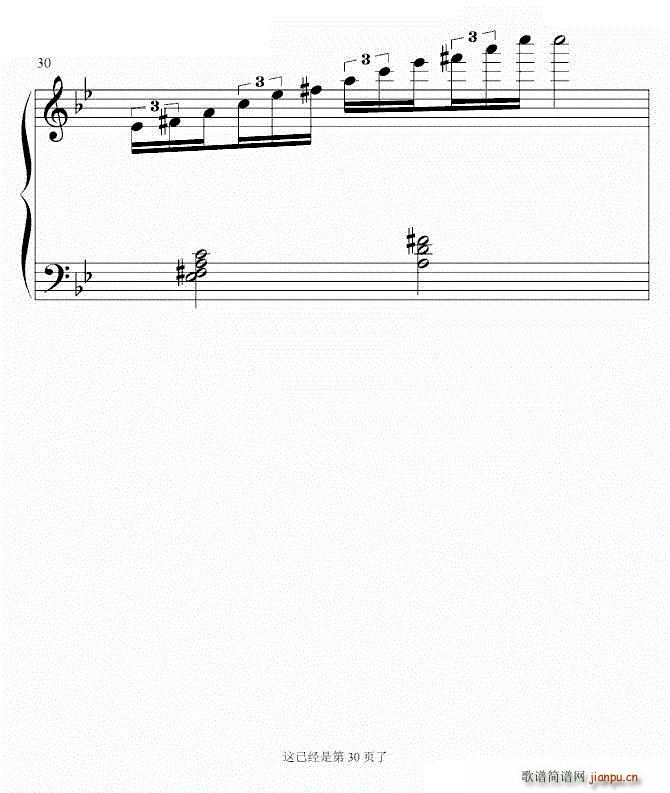 ��ʮ�(y��)���� ���K�������� �ꂥ��ʎ(����V)30