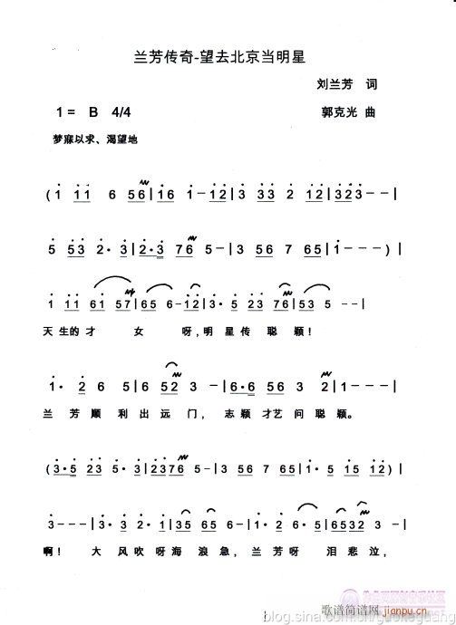 �m������-��ȥ����������(ʮ�ּ�����)3