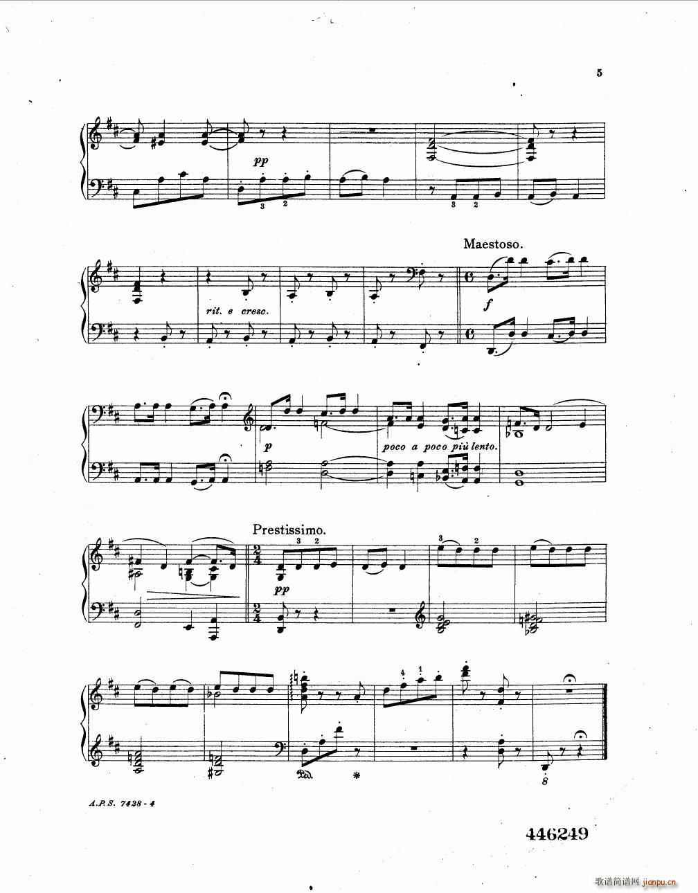 Beach Op 64 Eskimos(����V)10