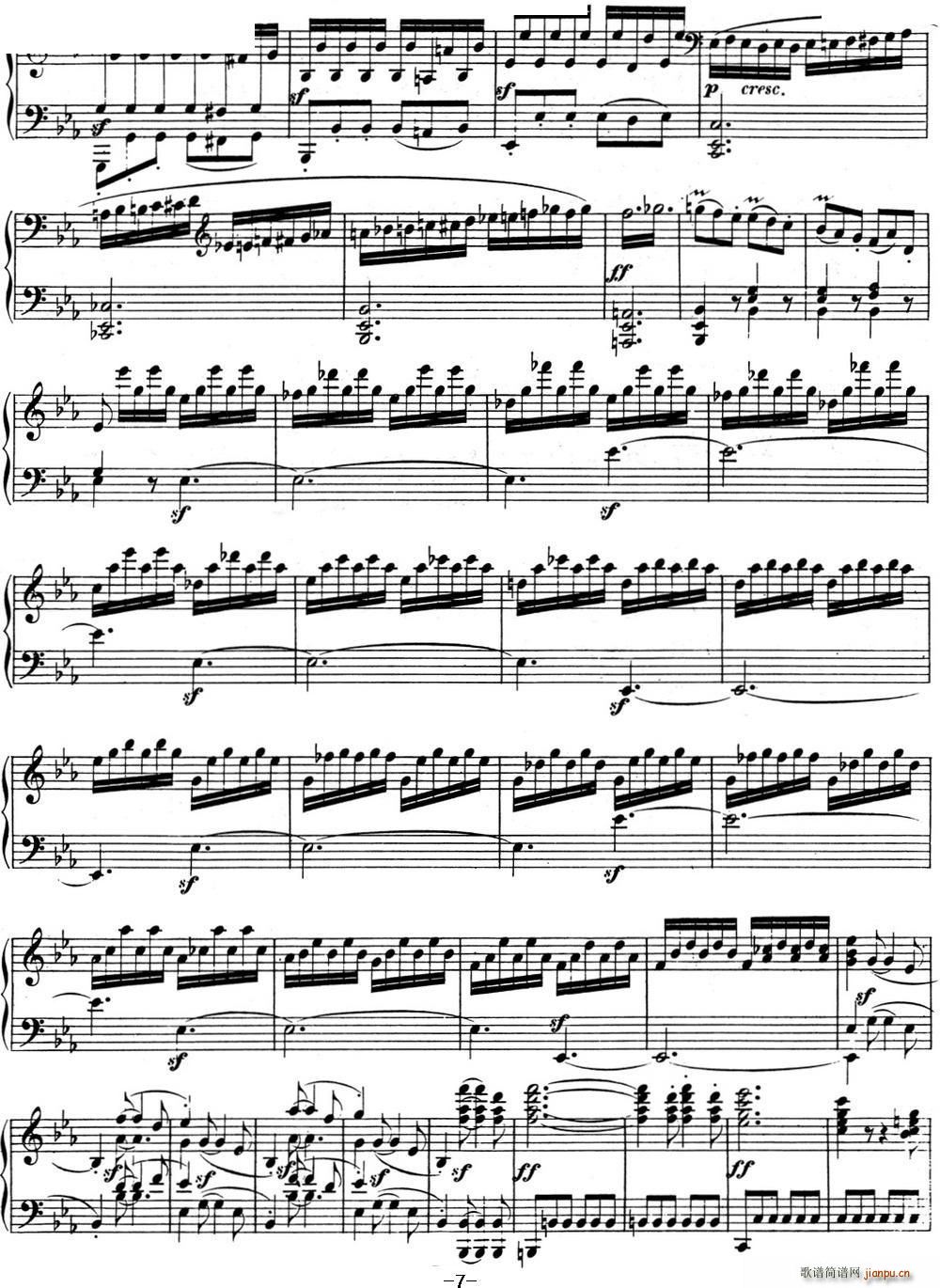 ؐ���������Q��04 ���{���Q�� ��E���{ Op 7 E flat major(����V)7