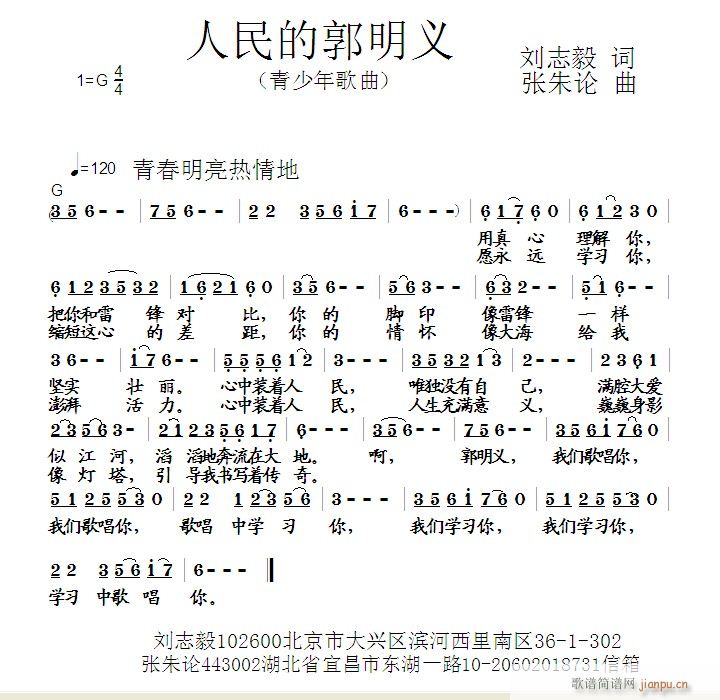 ����Ĺ����x(���ָ��V)1