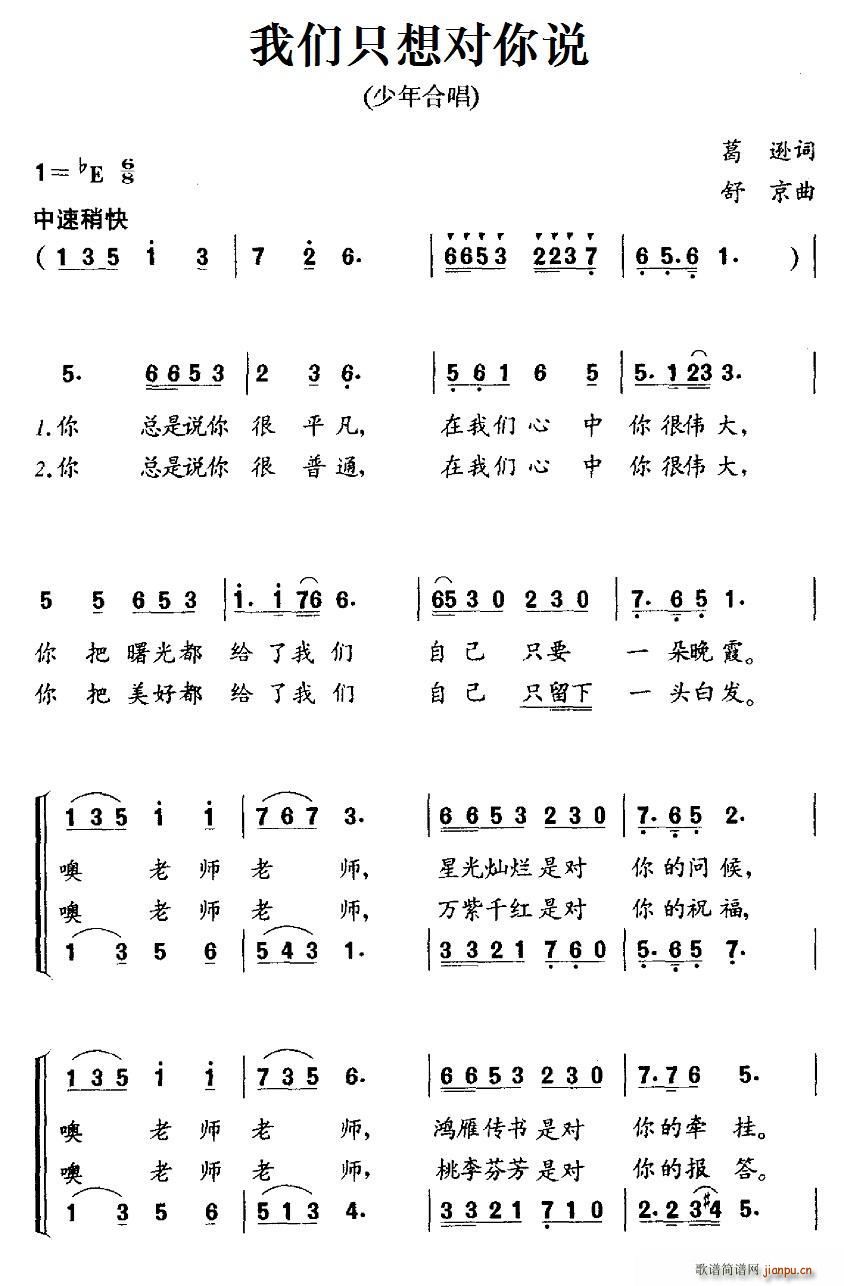 �҂�ֻ�댦���f(shu��) ����ϳ�(ʮ�ּ�����)1