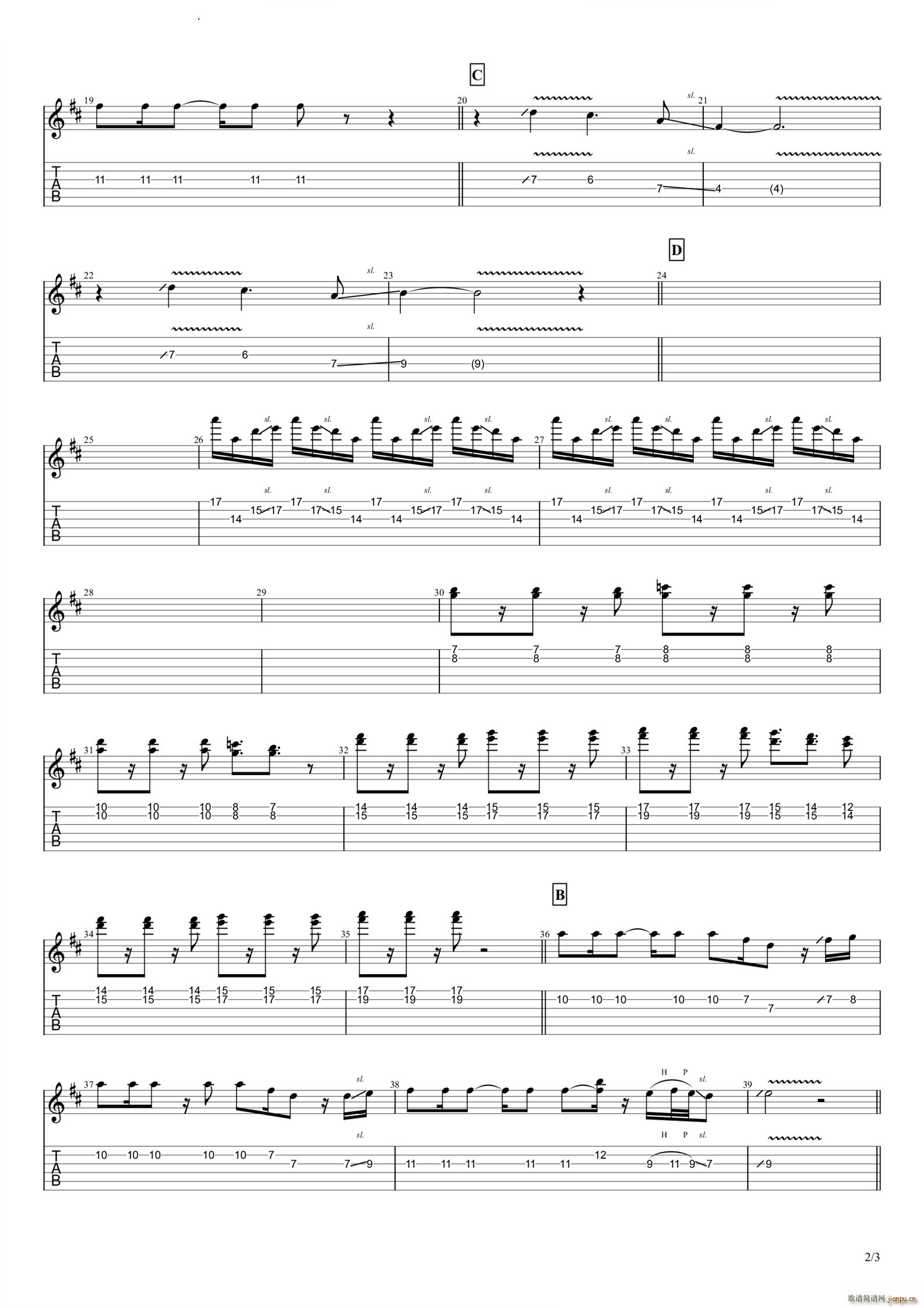 Summer�մ��ɵ�����u�L��(�����V)3