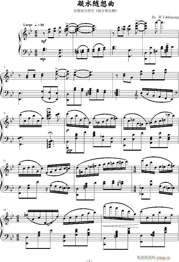 ��ˮ�S����(����V)1