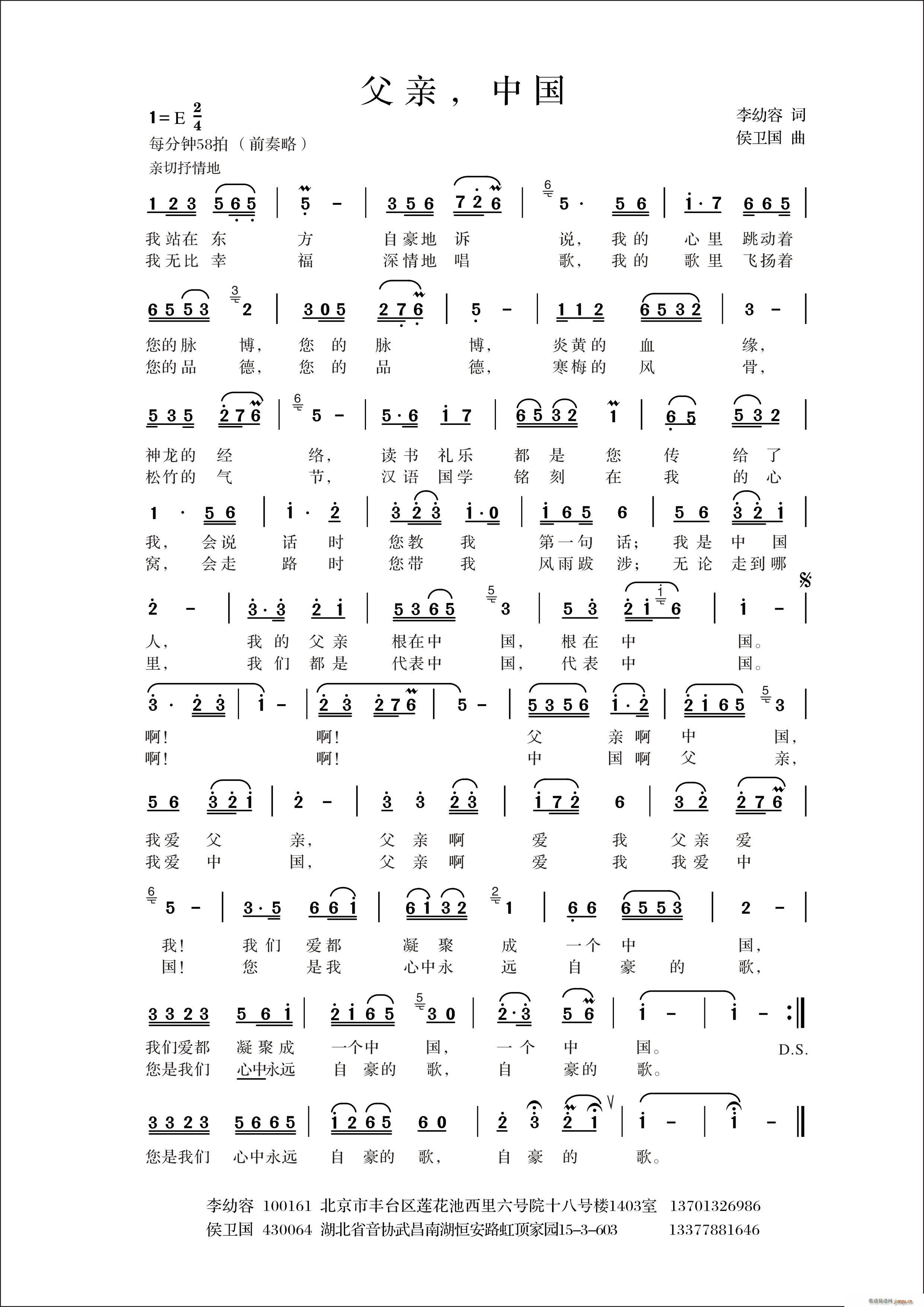 ���H �Ї�(���ָ��V)1