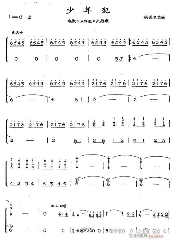 ���그1(���L(f��ng)���V)1