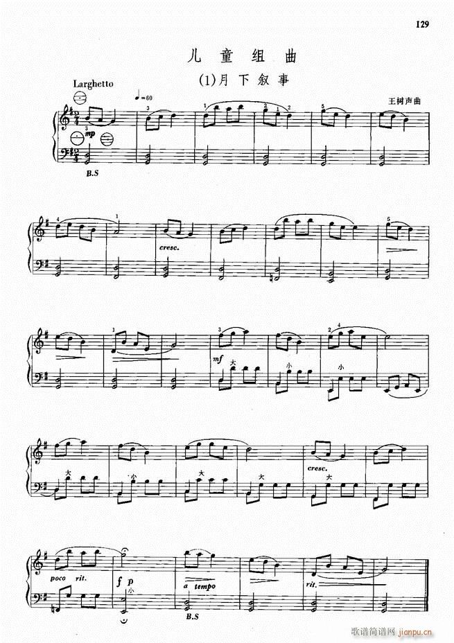 ���L(f��ng)����������72��101 190(���L(f��ng)���V)29