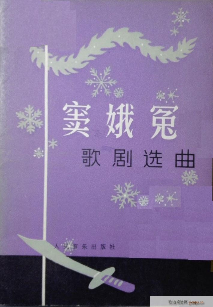 �脡�]��ԩ������(���ָ��V)1