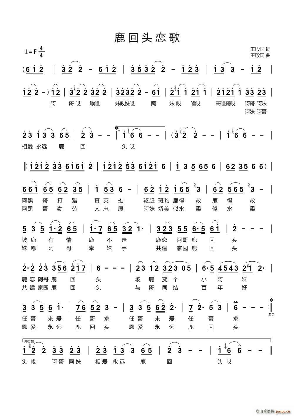 ¹���^�ٸ�(���ָ��V)1