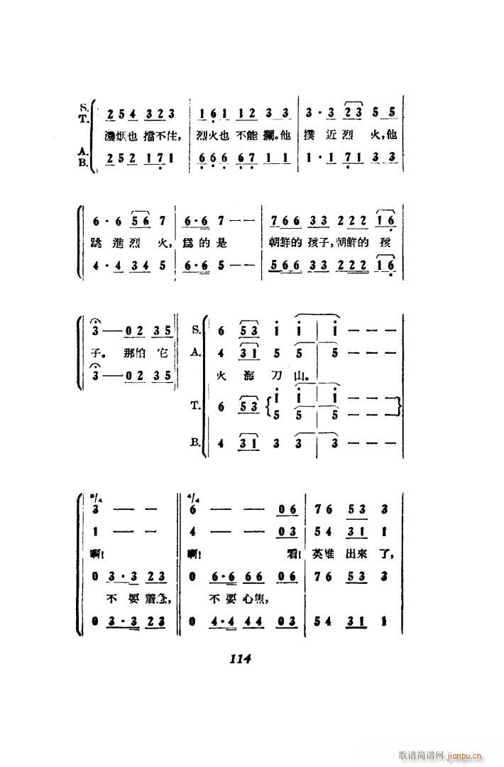 ��������� �脡 00 50(ʮ�ּ�����)40