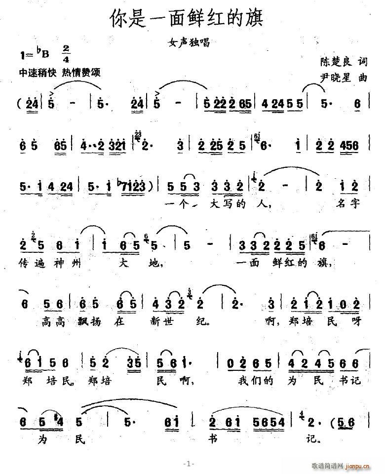 ����һ���r�t����(���ָ��V)1