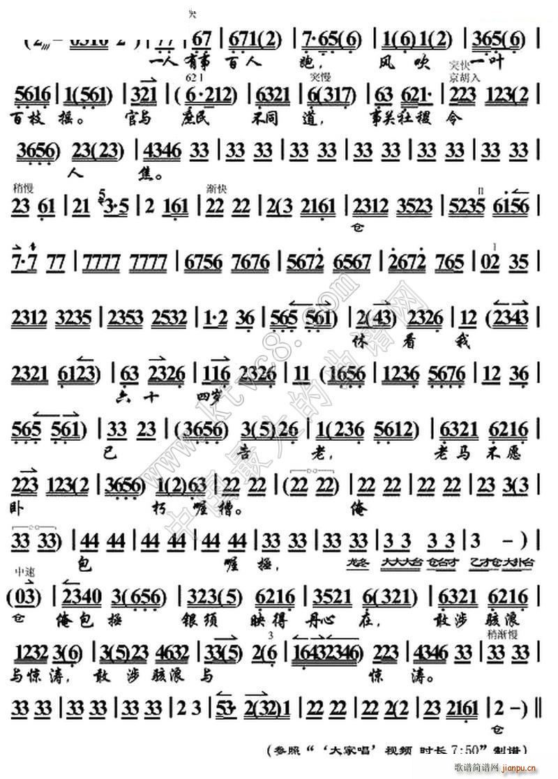 ���fĺ�R���A�� �����o�� ���� ���V(�������V)3