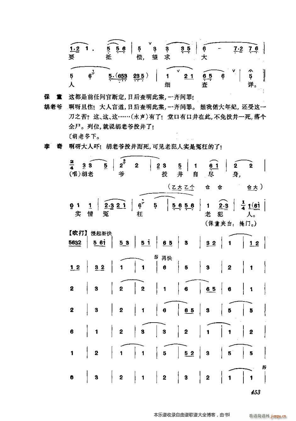 ���w 441 476 ���V(�������V)13