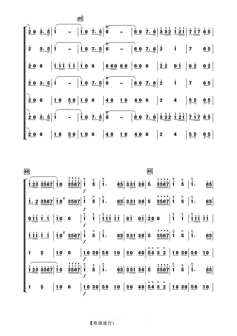 �gӭ�M(j��n)���� ����(l�� )����(���V)3