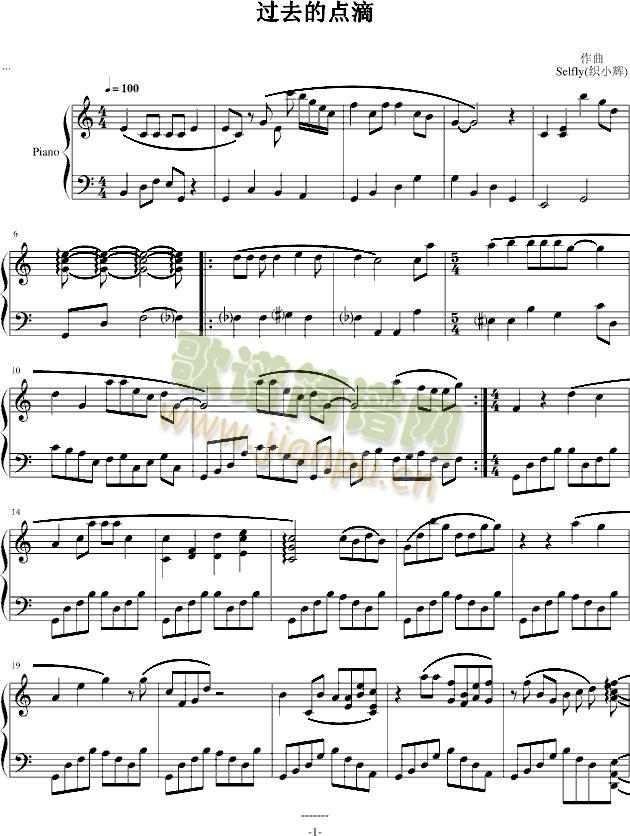 �^(gu��)ȥ���c(di��n)��(����V)1