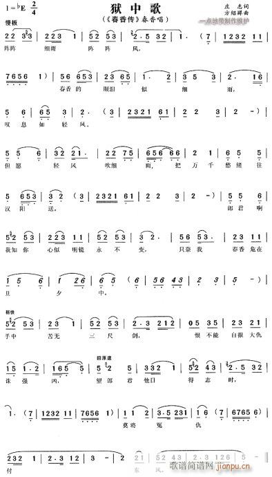 �z�и�-�S÷��(ԥ�����V)1