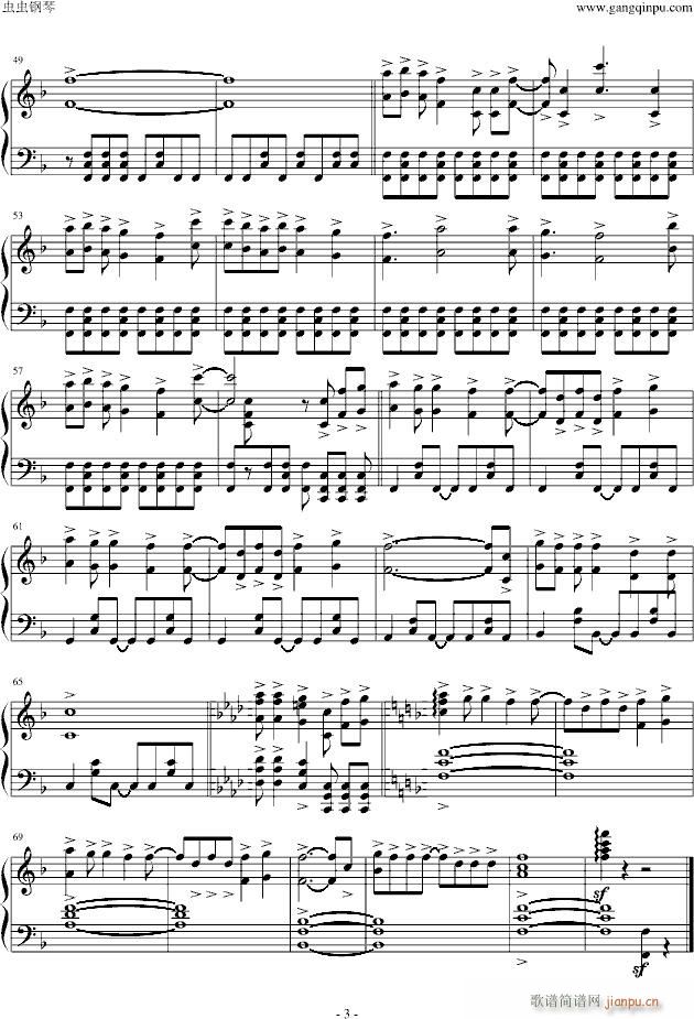 �޴���Ů(����V)3