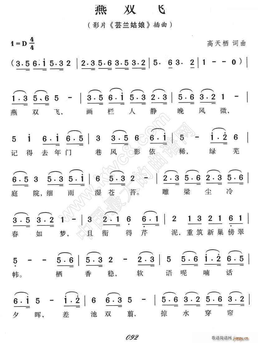 ���p�w �Ӱ �|�m���� ����(ʮ�ּ�����)1