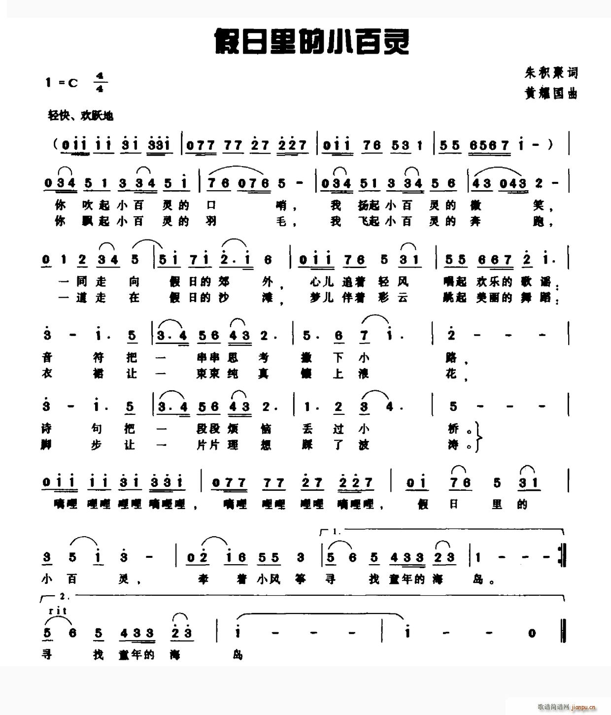 �������С���`(���ָ��V)1