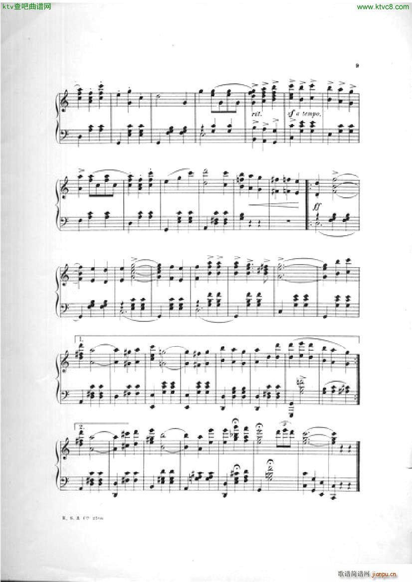 Victor Herbert The Serenade Waltzes(����V)8