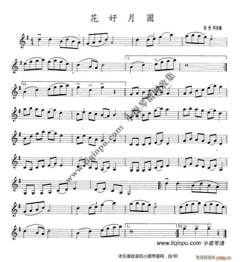 ������ �����A(���ָ��V)1