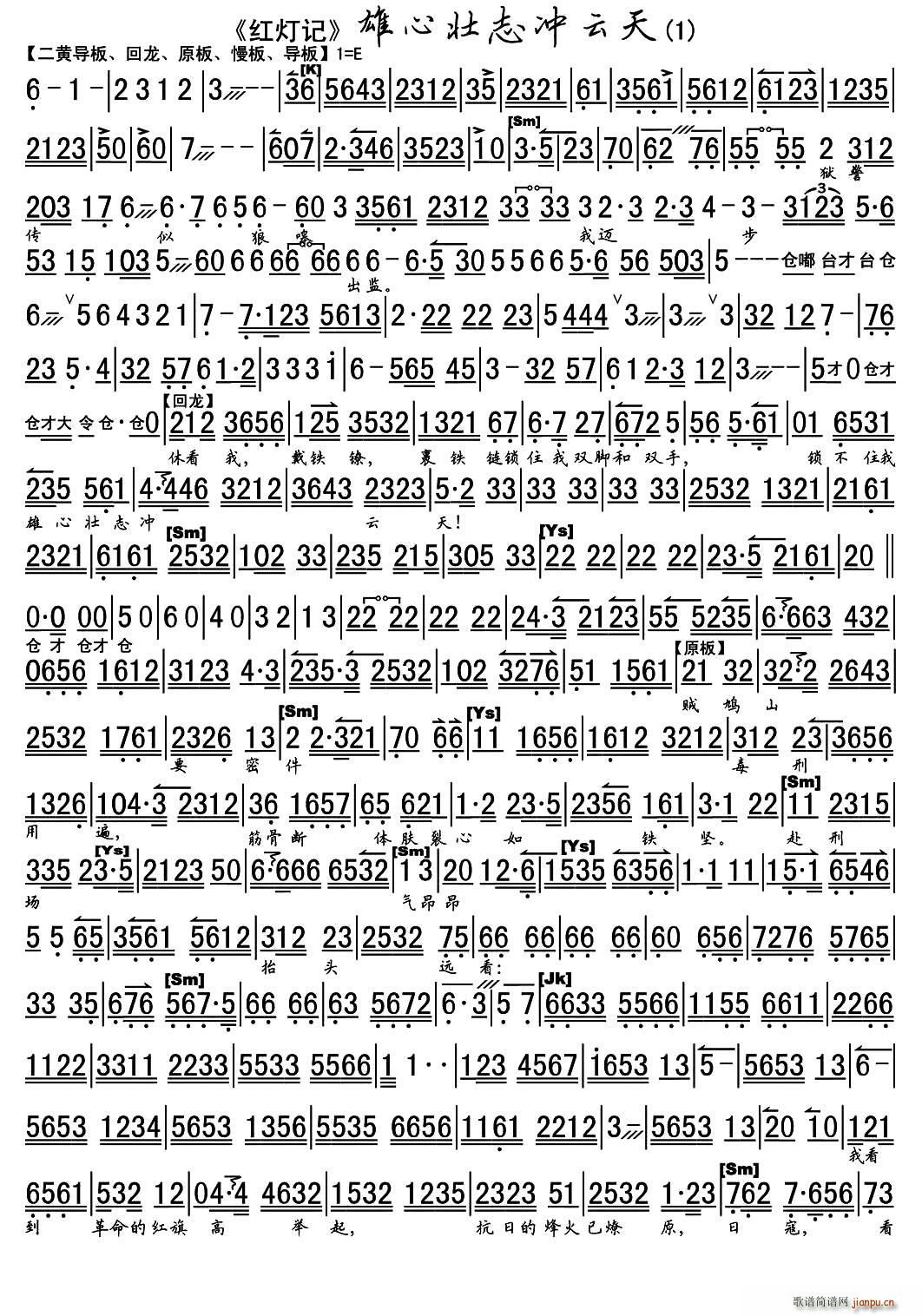 ���ĉ�־�_���� �t��ӛ ����ͳ��� ���V(ʮ�ּ�����)1