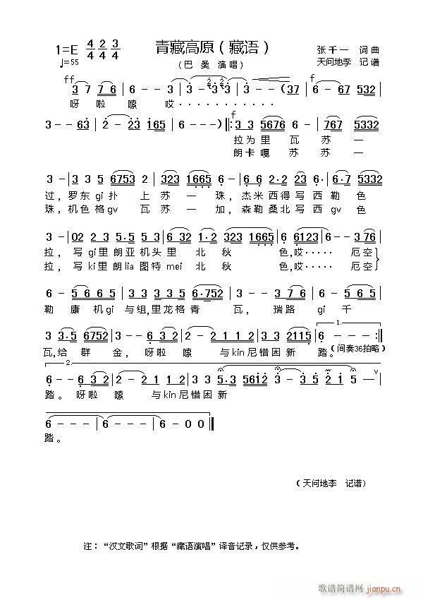 ��ظ�ԭ ���Z(y��)(���ָ��V)1