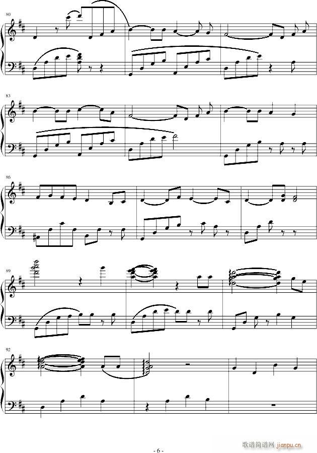 ʢ��(����V)6