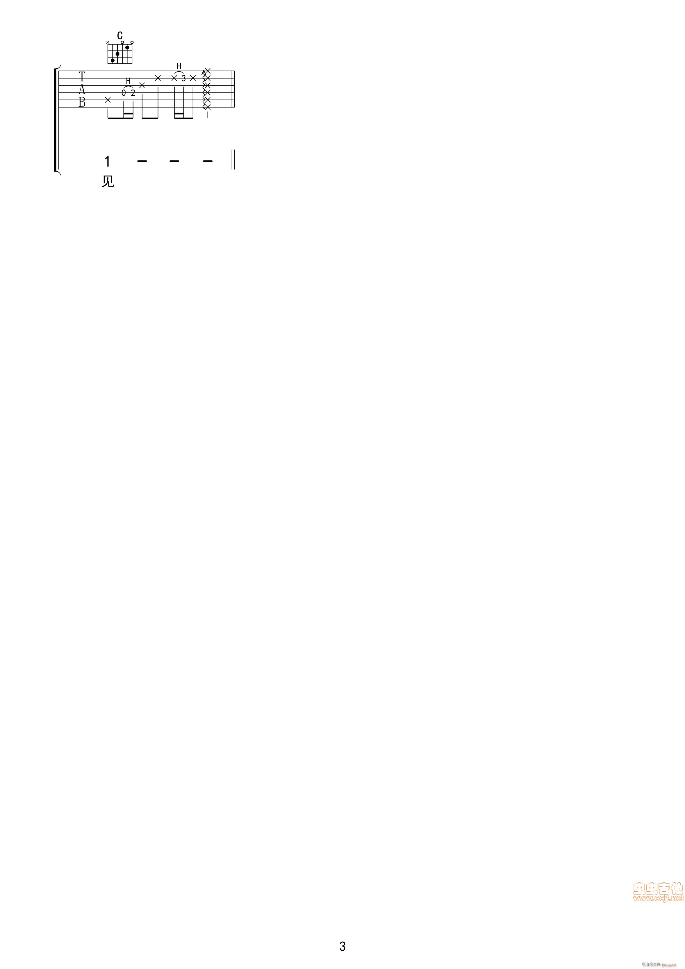 �Ӱ ���}���D��֮�g(ʮ�ּ�����)3