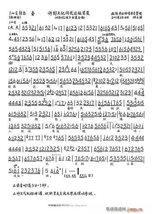 ���߂� �S�ɷ��������@�����(��i) �(ʮ�ּ�����)3