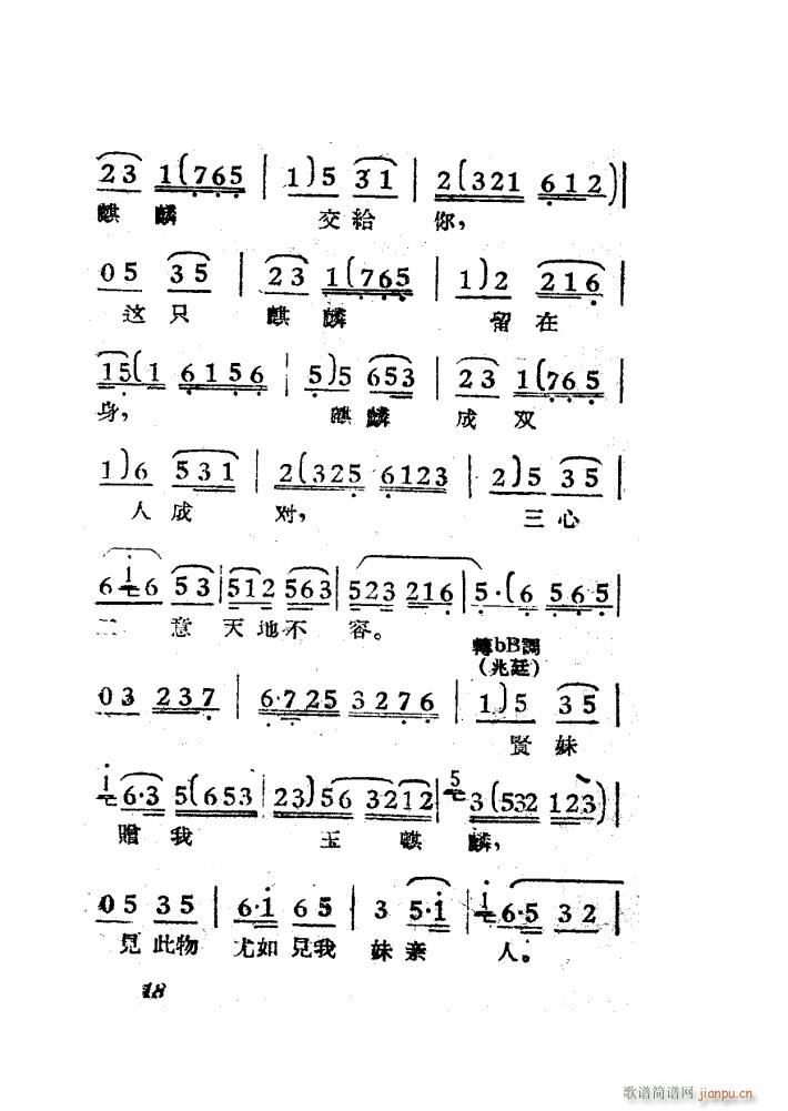 Ů��R �S÷ �Ӱ�� 00 50(�S÷�����V)21