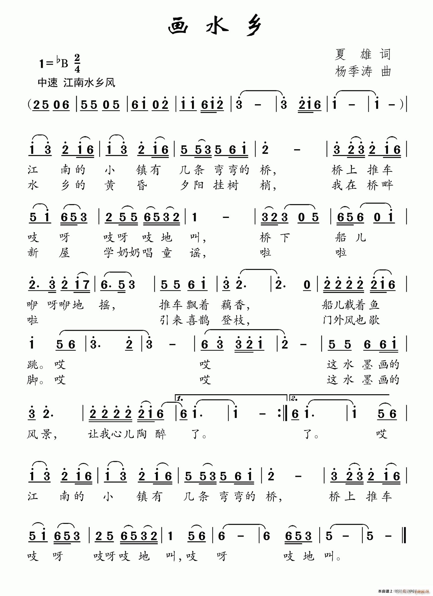 ��(hu��)ˮ�l(���ָ��V)1