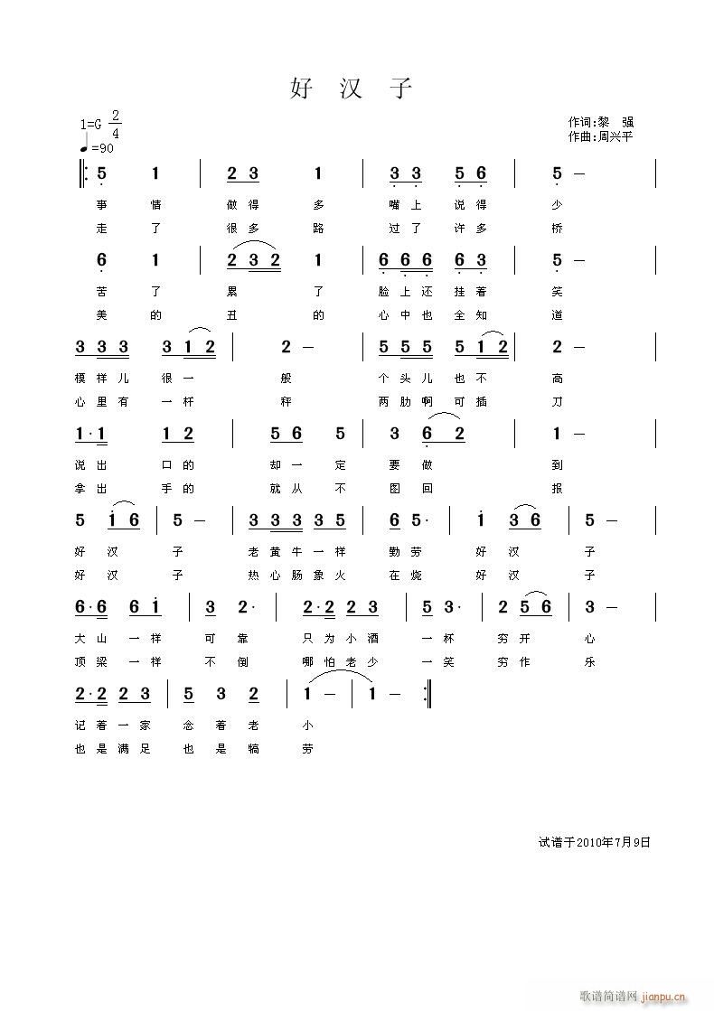 �Ýh��(���ָ��V)1