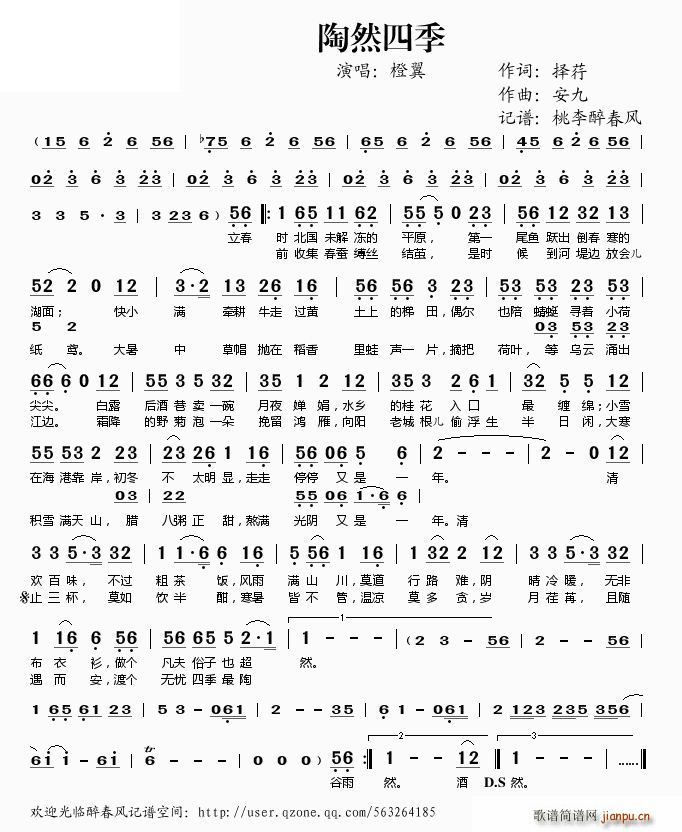 ��Ȼ�ļ�(���ָ��V)1