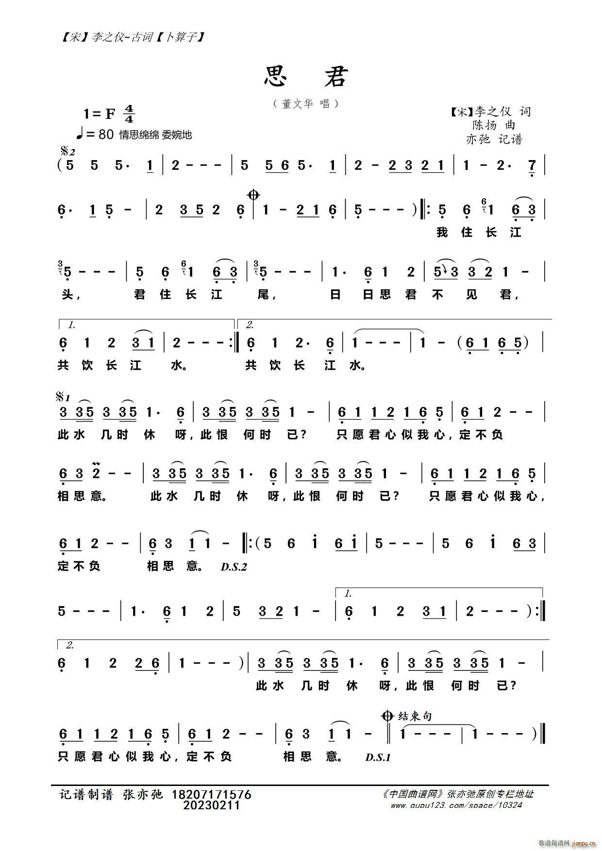 ˼�� ���ӛ�V ������(ʮ�ּ�����)1